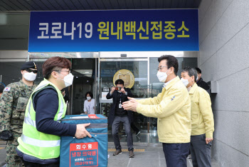 허태정 대전시장, 코로나 첫 백신접종 성심요양병원 방문