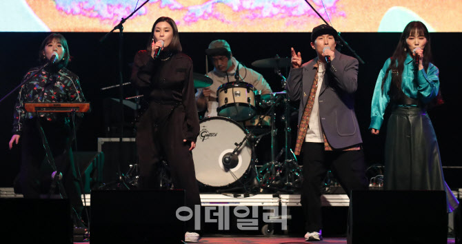 [포토]이날치, 범 내려온다