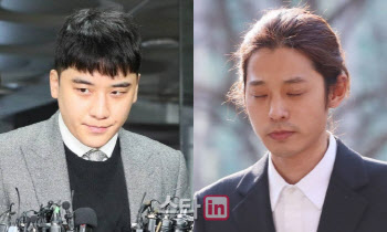 수척해진 정준영, 승리 재판에 증인 출석…"성매매 인정"