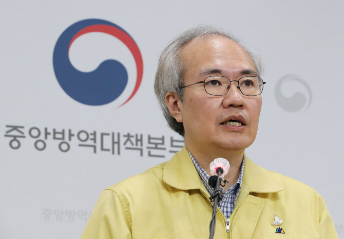 방역당국 "경북 의성군 17명 위양성, 검사 과정 철저히 할 것"