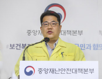 방역당국, 의협 '백신 쥐어짜기' 비판 "권고량 변경 안 해"