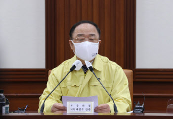홍남기 "조세에 공평·합리·효율성 가치 중요"