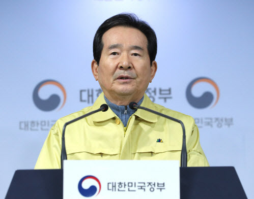 정 총리 “LH 투기 의혹, 공직자·공공기관 임직원 조사 착수”