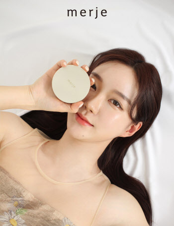 패션 인플루언서 유지, 뷰티 브랜드 메르제 전량 매진 비결은