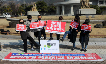 [사사건건]부동산 향한 분노에 기름 부은 'LH 땅 투기'