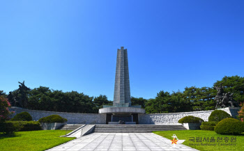 서울현충원, 산림소화전 자체 구축…산불 진화 훈련