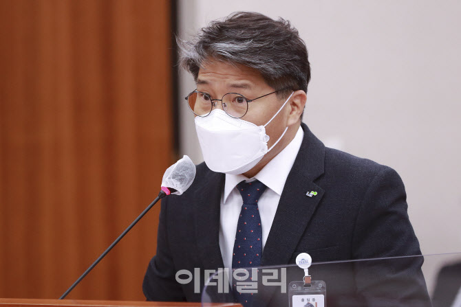 [포토]'현안보고하는 장충모 LH사장 직무대행'