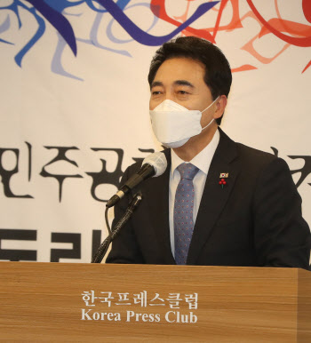 박수현 "변창흠, LH 투기 의혹 책임지고 사퇴해야"