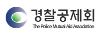 임원 공백 경찰공제회, 대체투자팀장도 공석