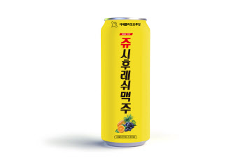 세븐일레븐, 이색 협업 수제맥주 2탄 ‘쥬시후레쉬맥주’ 출시
