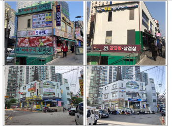 종로구, 창신·숭인동 간판 한글옷 입혔다