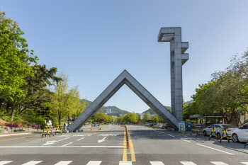 서울대 자연대 대학원생 90% “교내 신속PCR검사 참여하겠다”