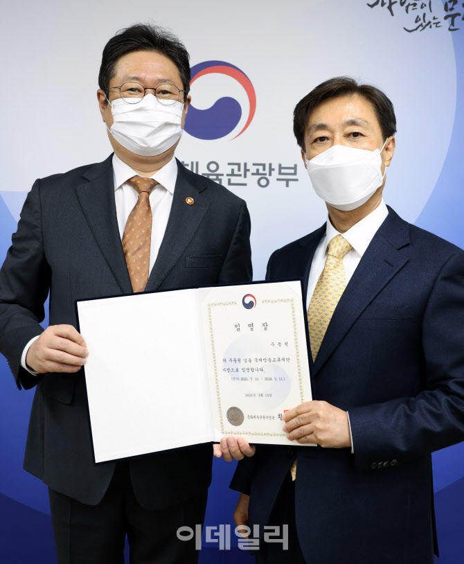 아리랑 국제방송 사장에 주동원 씨