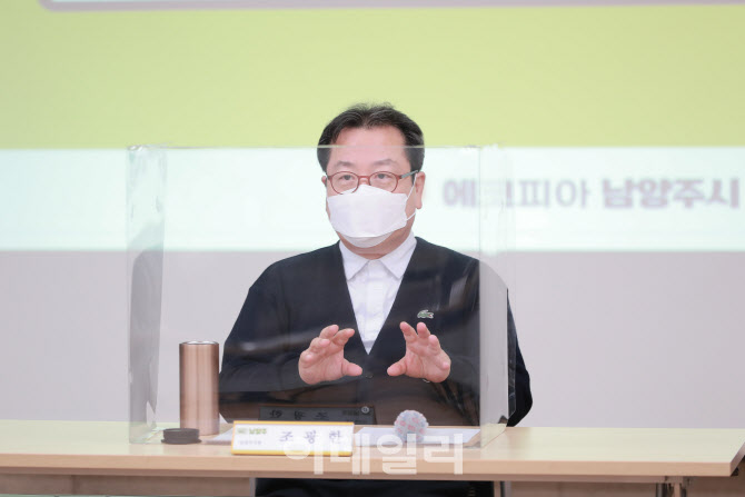 [포토]′주민 마음을 읽다′…조광한 남양주시장, 에코투어 소통간담회 진행
