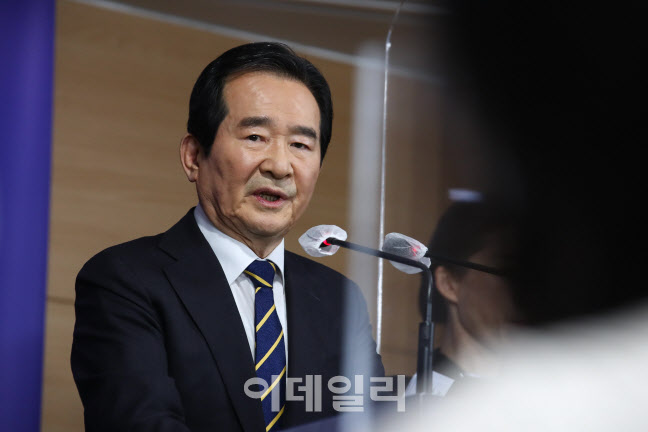 [속보]정 총리 "LH 임직원, 실사용 목적 외 토지 취득 금지"