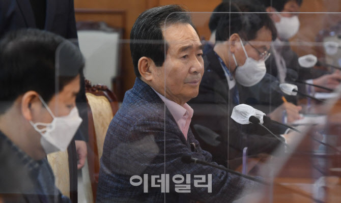 [포토]정세균 총리 "농지 취득 엄격 관리...농지 이용실태 조사 의무화"