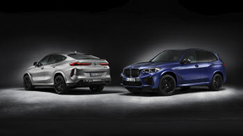 BMW 한정판 X5·X6, 온라인으로 딱 30대만 판다
