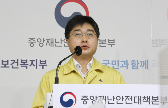 방역당국, 내일 '수도권 특별대책' 발표