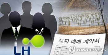 “집값 안정은 허울…세수증대가 목표”…대노한 네티즌