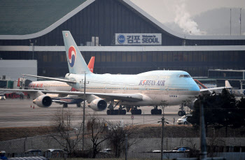 김포공항 국제선 노선 늘어날 수 있을까