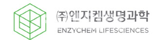 엔지켐생명과학, 美 비알코올성지방간염 전문 학회서 연구성과 발표