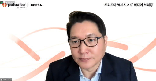 팔로알토 "이커머스·게임 등 모든 기업이 SASE 솔루션 잠재 고객"