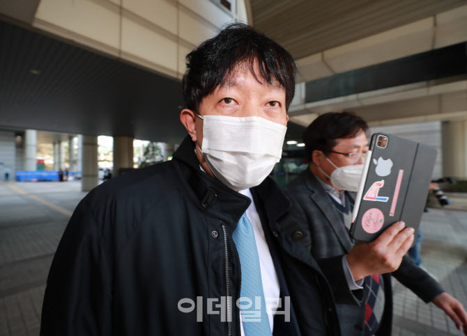 [포토]이재웅 전 쏘카 대표, 항소심 2차 공판 마쳐