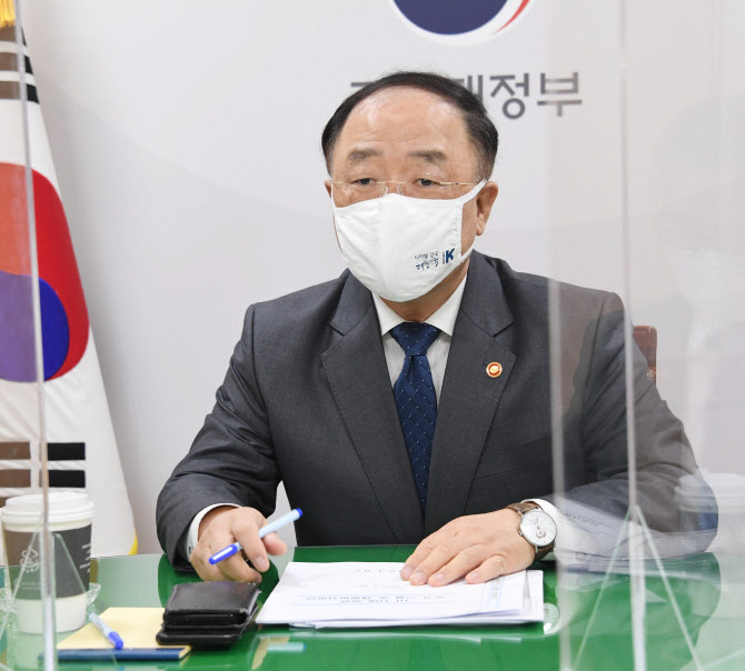 [속보]홍남기 “부동산시장 교란 4대 행위 등 적폐 완전 척결”