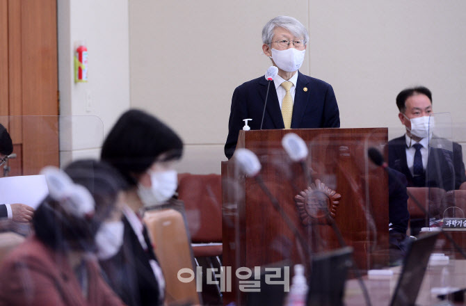 [포토]최기영 과기정통부 장관, '추경예산안 제안설명'