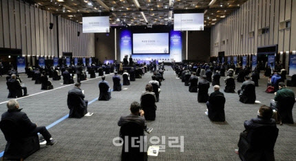 젊어진 삼성전자 주총…철저한 방역아래 동학개미 900명 모여