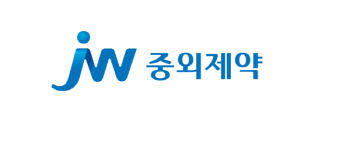 JW중외제약, 통풍치료제 임상 2b상 종료…기술수출 논의 박차