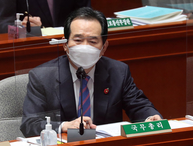 정 총리 “박범계 수사지휘권 발동, 문제 종결 위한 고육지책”