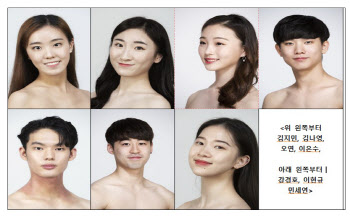 한예종 무용원 12명 '발렌티나 코즐로바 콩쿠르' 입상