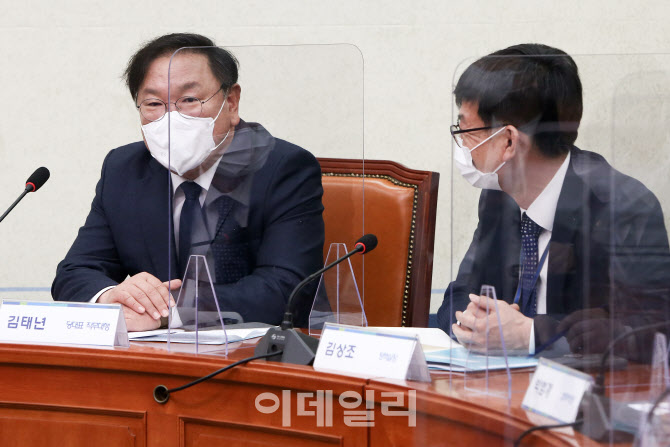 [포토]당정, '부동산 재산등록, 모든 공직자로 확대 검토'