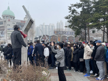 "외국인 노동자 코로나 전수검사는 차별"…인권위 조사 나선다