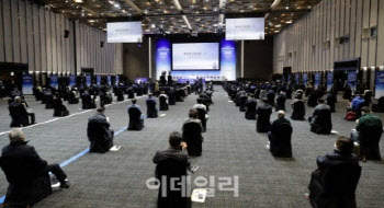 주총 마친 삼성전자, '200만 동학개미'에 실적으로 화답할까