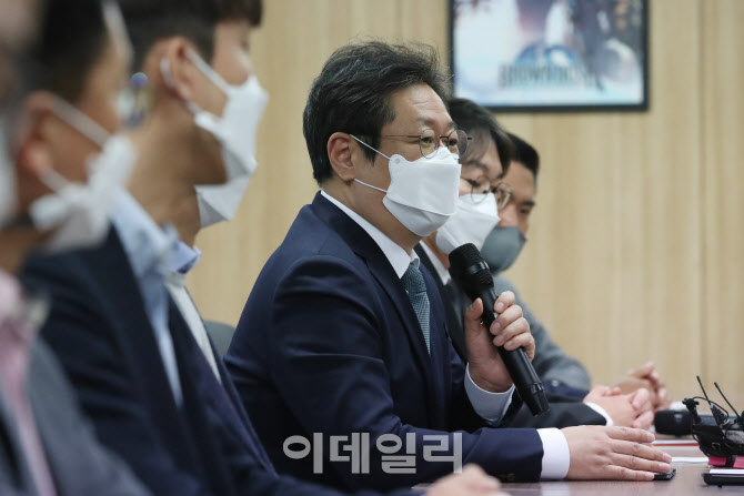 [포토]게임산업계 현장 간담회 인사말 황희 문체부 장관