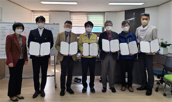 의정부시, 코로나19 예방접종 위해 지역 의료기관과 협력