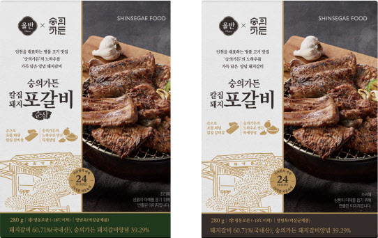 신세계푸드, '올반X숭의가든 칼집 돼지포갈비' 간편식 출시