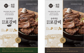 신세계푸드, '올반X숭의가든 칼집 돼지포갈비' 간편식 출시