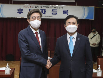 `주택 한 채` 김영춘 "박형준, 떳떳하다면 공개하라"