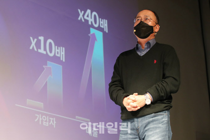 [포토]발표하는 강국현 KT 커스머터부문장 사장