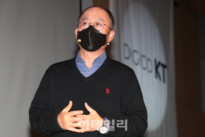 [포토]강국현 KT 커스머터부문장 사장, 사업전략 발표