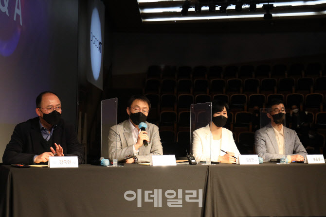 [포토]KT "국내 최대 규모 콘텐츠 투자"
