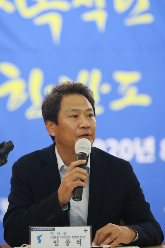 임종석 "박원순은 청렴한 공직자"…정의당 "선거 앞두고 2차 가해"