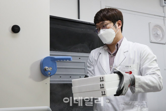 [포토]안전한 백신 보관을 위해