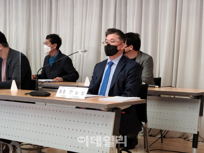 “KBS 수신료, 국회의장 직속 위원회에서 관리해야”