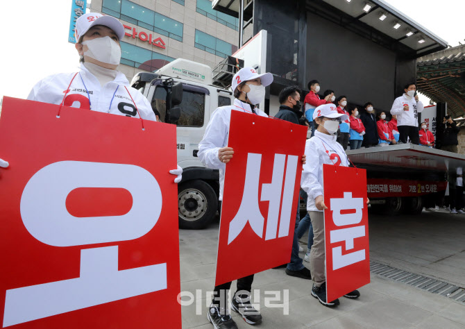 [포토]'오세훈 선거 운동'