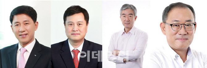 KTB금융그룹 경영진 인사…이병철 그룹 회장으로