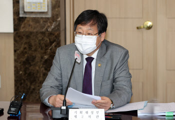 안일환 "국민 생업보호 위한 재정역할 충실 수행"
